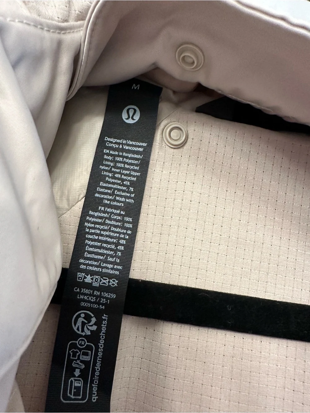 lululemon athletica Long Hooded Trench Coat in Beige